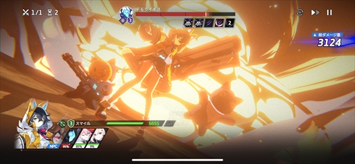 ꡼ No.035 | ֥ԥƥȥݡȡιΩߥ졼RPGǵ߱ԤƳPR