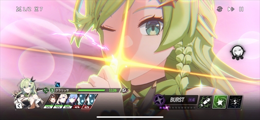 ꡼ No.036 | ֥ԥƥȥݡȡιΩߥ졼RPGǵ߱ԤƳPR