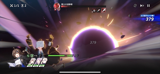 ꡼ No.039 | ֥ԥƥȥݡȡιΩߥ졼RPGǵ߱ԤƳPR