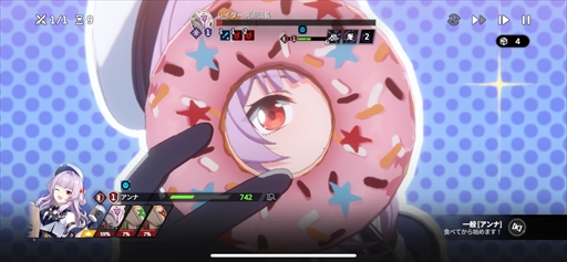 ꡼ No.040 | ֥ԥƥȥݡȡιΩߥ졼RPGǵ߱ԤƳPR