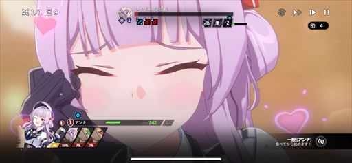 ꡼ No.041 | ֥ԥƥȥݡȡιΩߥ졼RPGǵ߱ԤƳPR