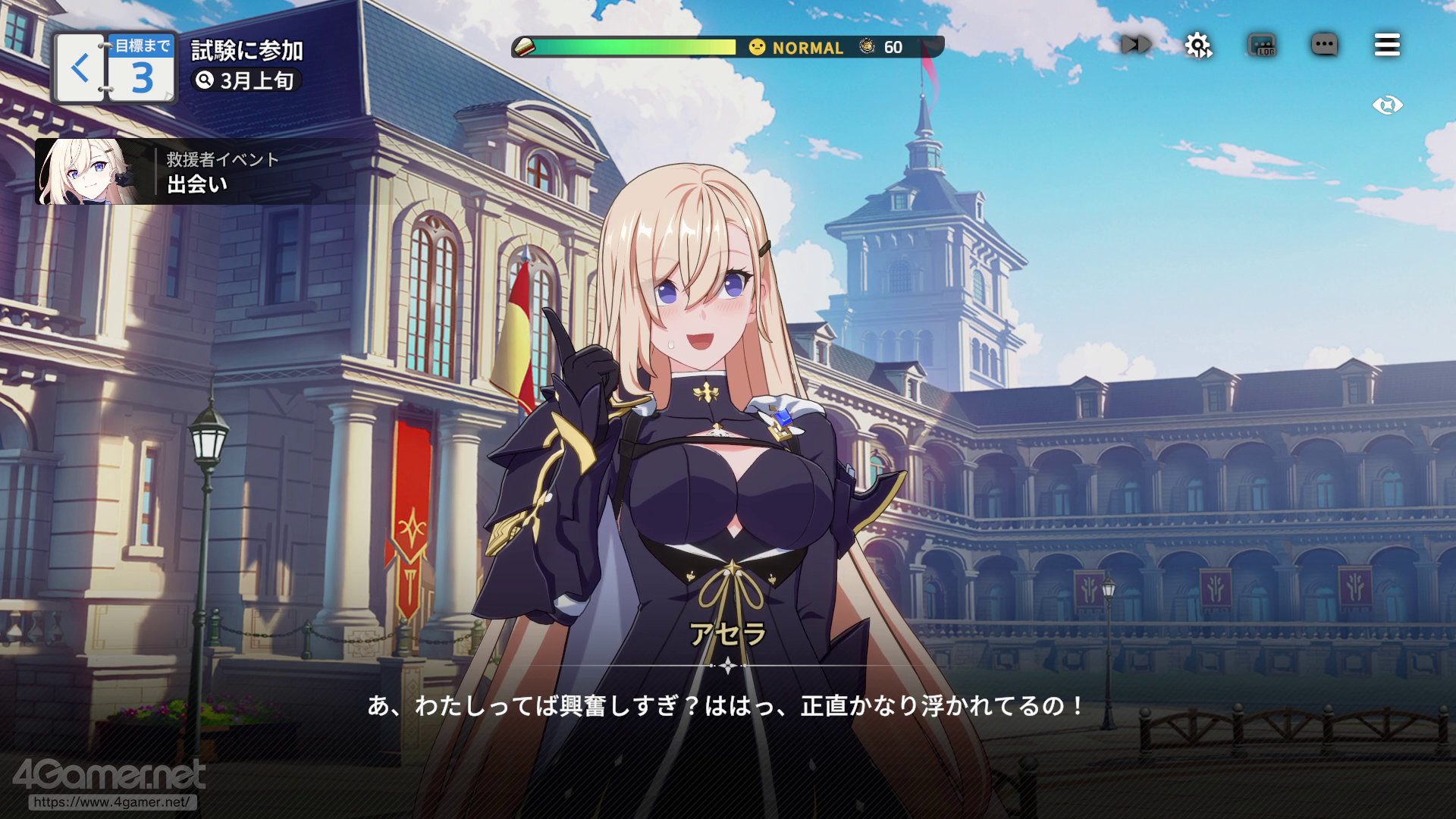 ꡼ No.002 | ֥פϥ餬襤ʤߥ졼ܥХȥǡȿ䤷ȸ礨RPGPR