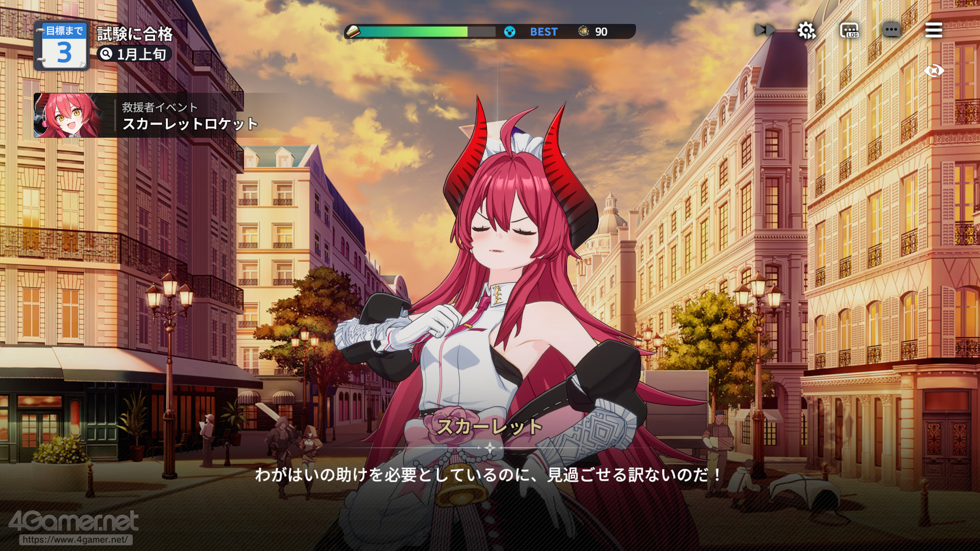 ꡼ No.003 | ֥פϥ餬襤ʤߥ졼ܥХȥǡȿ䤷ȸ礨RPGPR