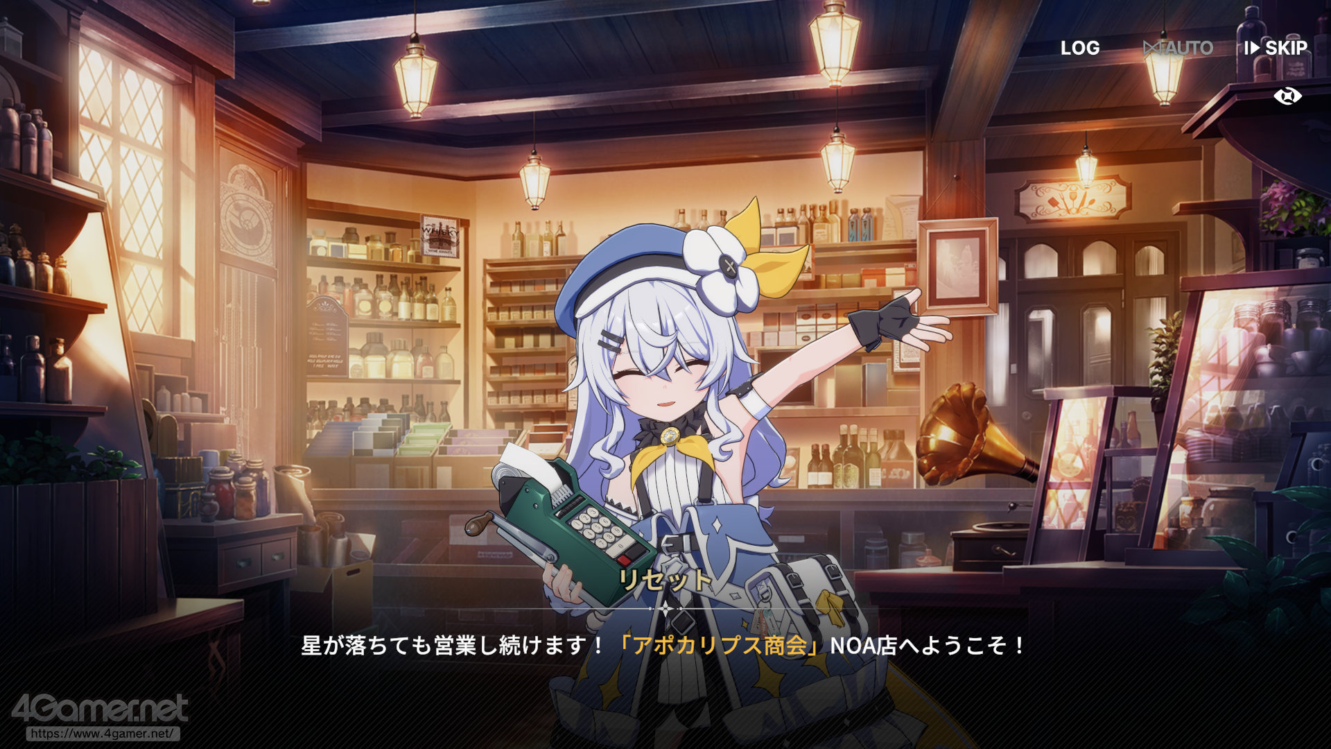 ꡼ No.004 | ֥פϥ餬襤ʤߥ졼ܥХȥǡȿ䤷ȸ礨RPGPR