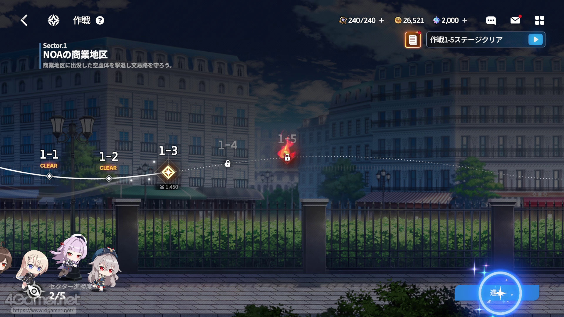 ꡼ No.009 | ֥פϥ餬襤ʤߥ졼ܥХȥǡȿ䤷ȸ礨RPGPR