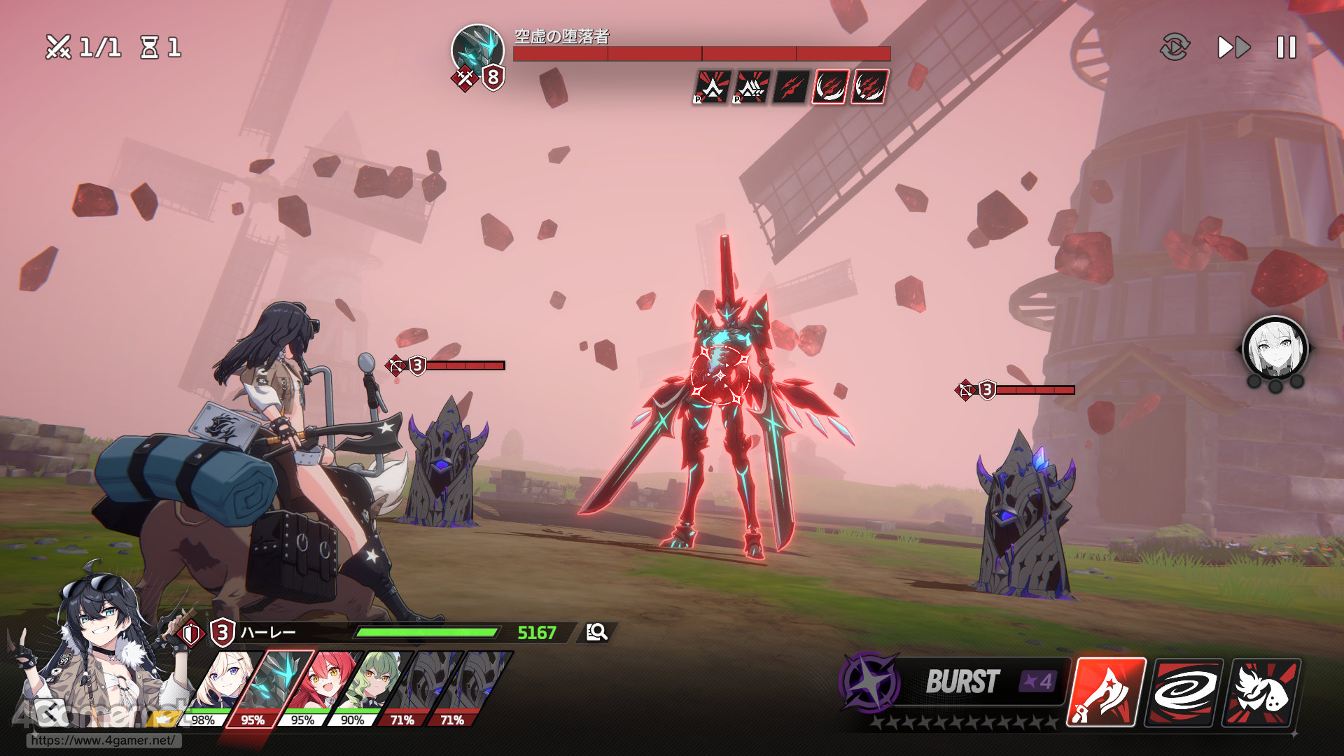 ꡼ No.016 | ֥פϥ餬襤ʤߥ졼ܥХȥǡȿ䤷ȸ礨RPGPR