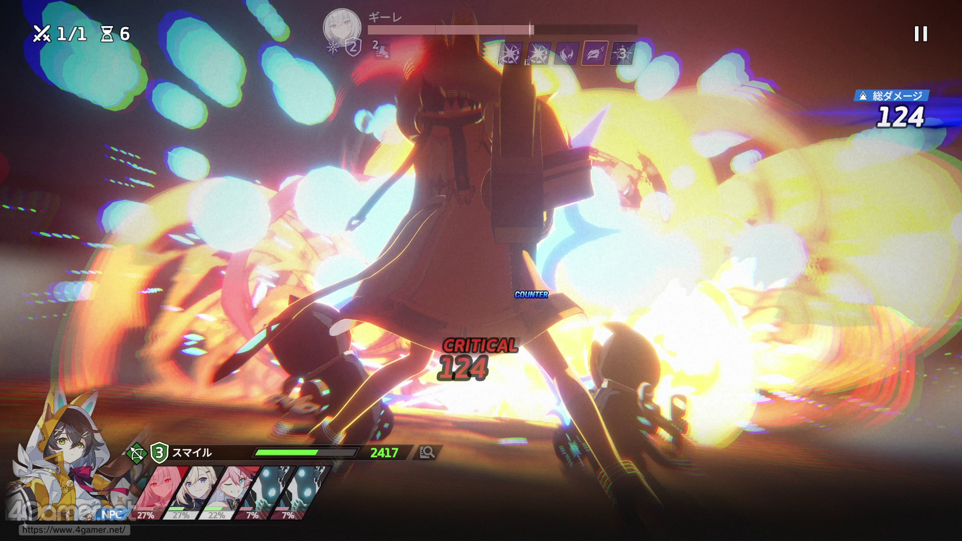 ꡼ No.019 | ֥פϥ餬襤ʤߥ졼ܥХȥǡȿ䤷ȸ礨RPGPR