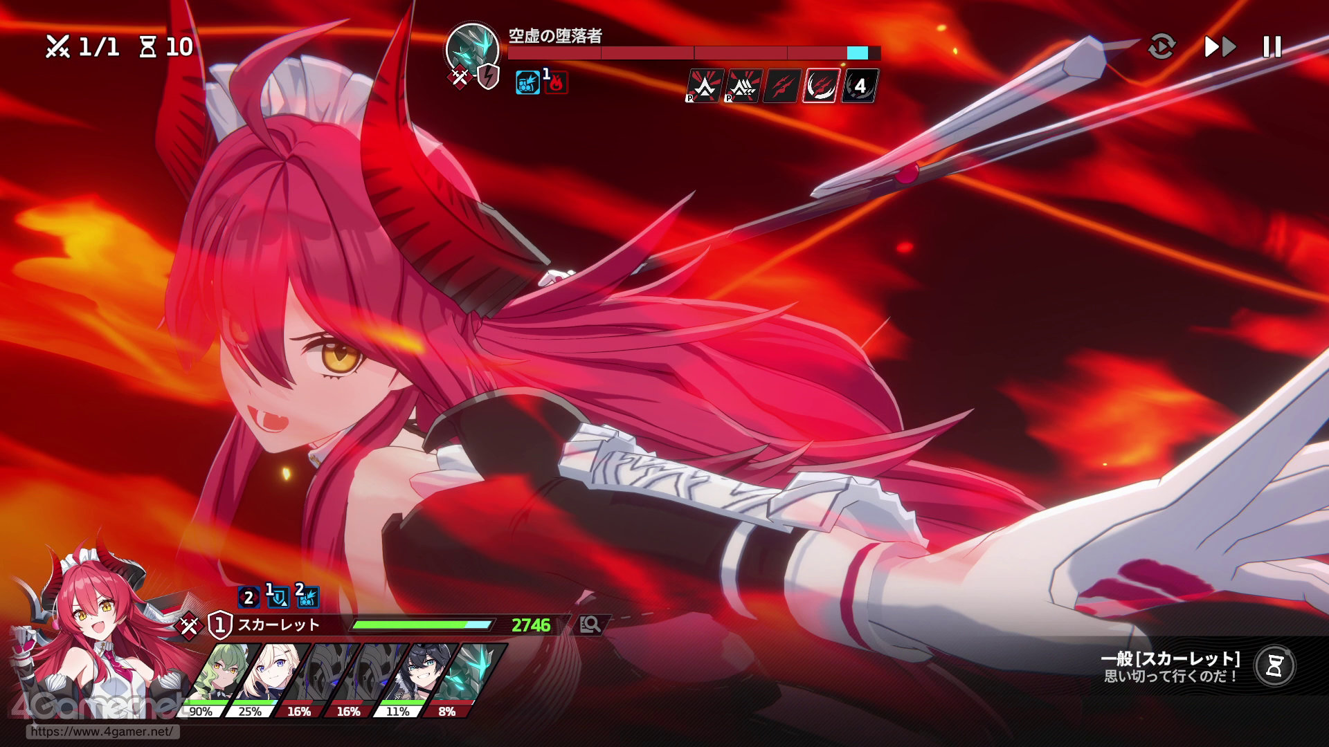 ꡼ No.020 | ֥פϥ餬襤ʤߥ졼ܥХȥǡȿ䤷ȸ礨RPGPR