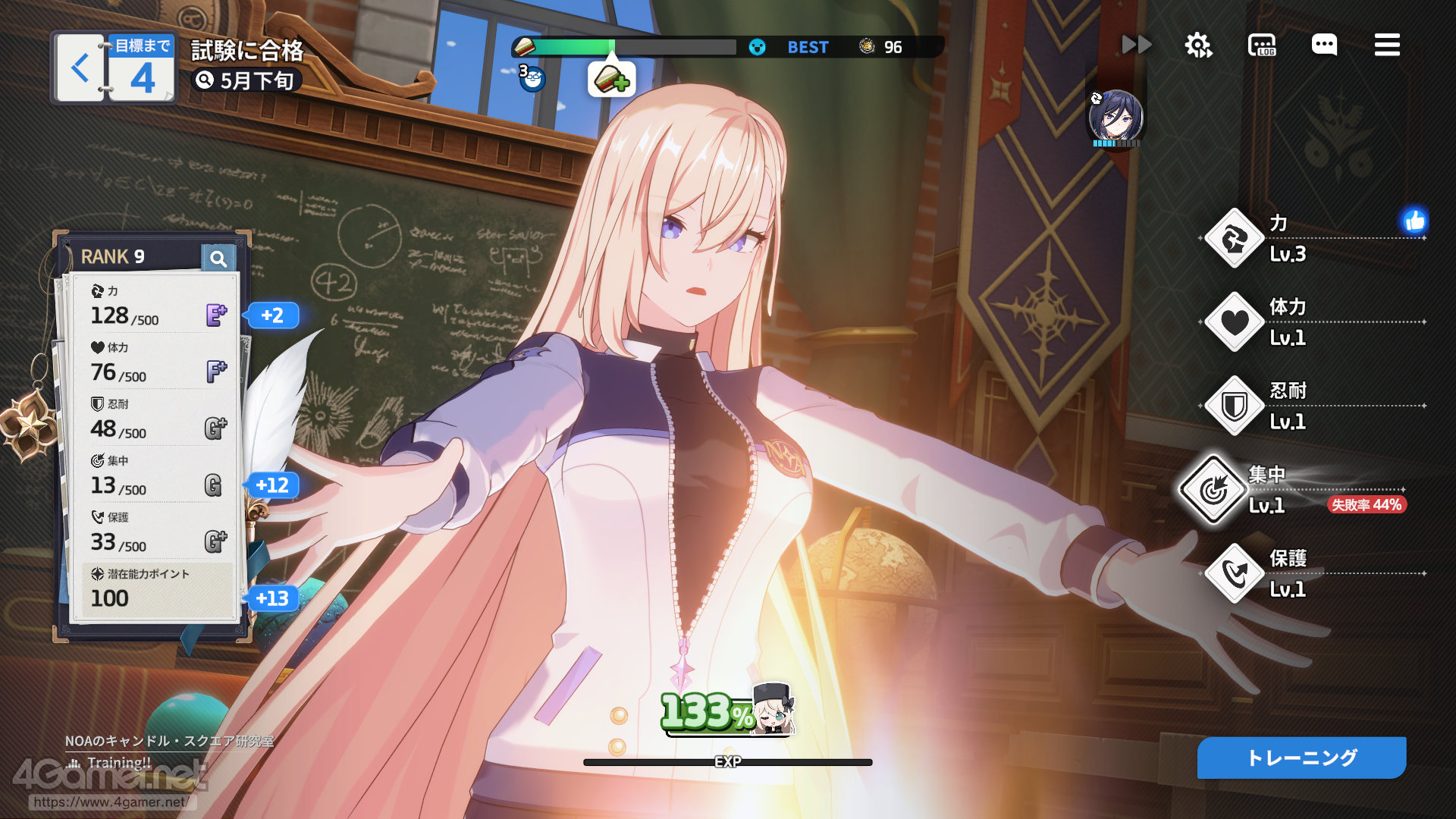 ꡼ No.028 | ֥פϥ餬襤ʤߥ졼ܥХȥǡȿ䤷ȸ礨RPGPR