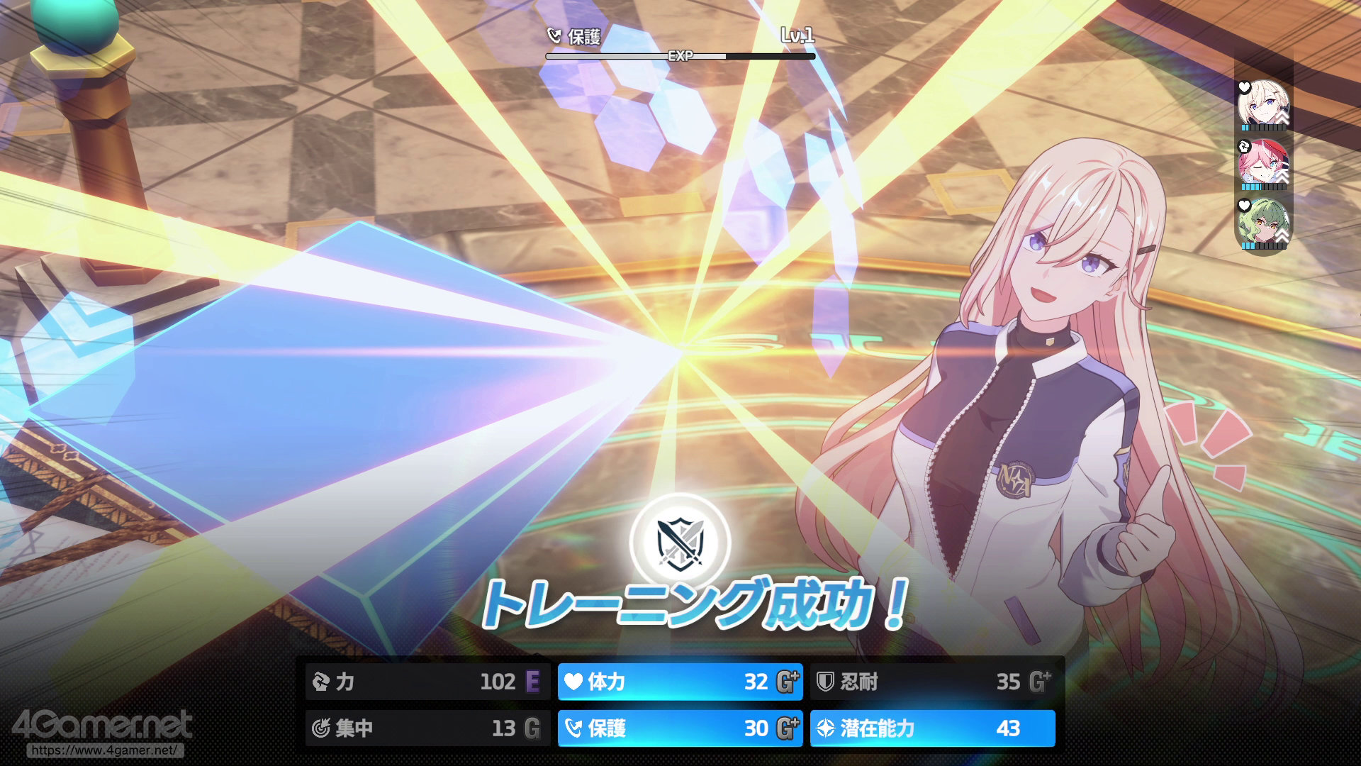 ꡼ No.029 | ֥פϥ餬襤ʤߥ졼ܥХȥǡȿ䤷ȸ礨RPGPR