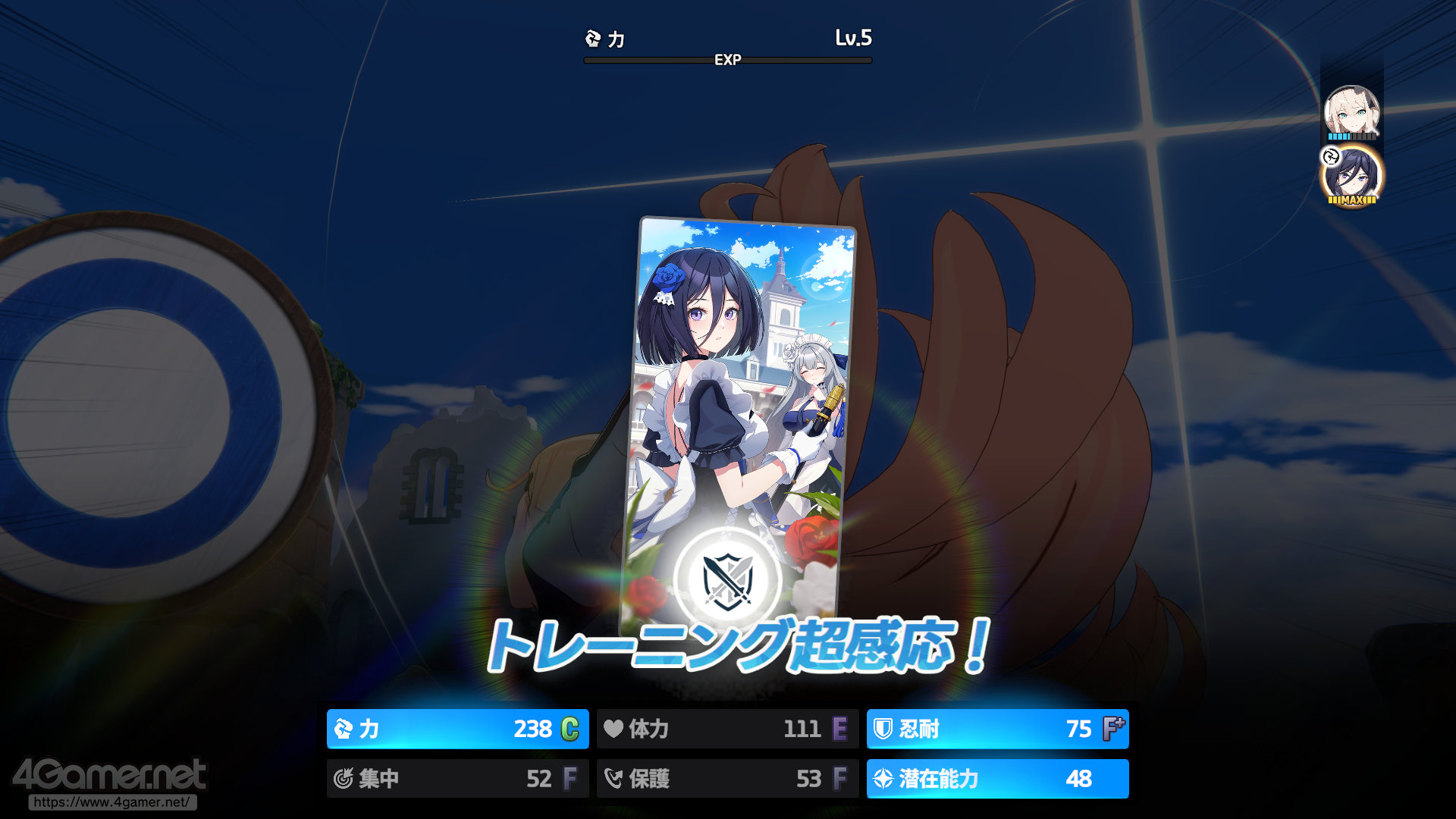 ꡼ No.030 | ֥פϥ餬襤ʤߥ졼ܥХȥǡȿ䤷ȸ礨RPGPR