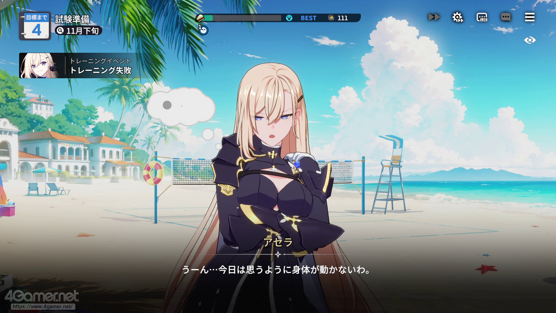 ꡼ No.034 | ֥פϥ餬襤ʤߥ졼ܥХȥǡȿ䤷ȸ礨RPGPR