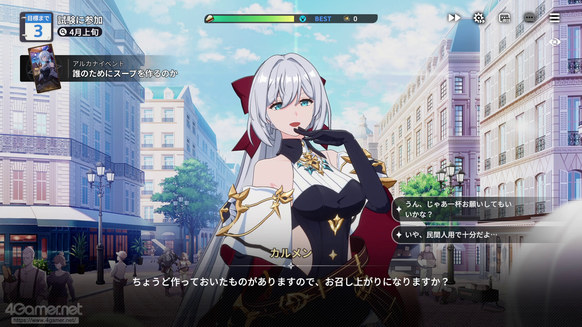 ꡼ No.037 | ֥פϥ餬襤ʤߥ졼ܥХȥǡȿ䤷ȸ礨RPGPR