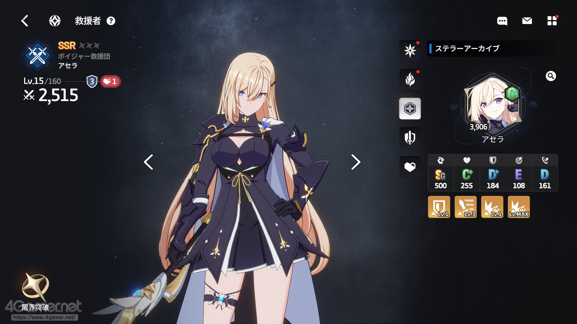 ꡼ No.043 | ֥פϥ餬襤ʤߥ졼ܥХȥǡȿ䤷ȸ礨RPGPR