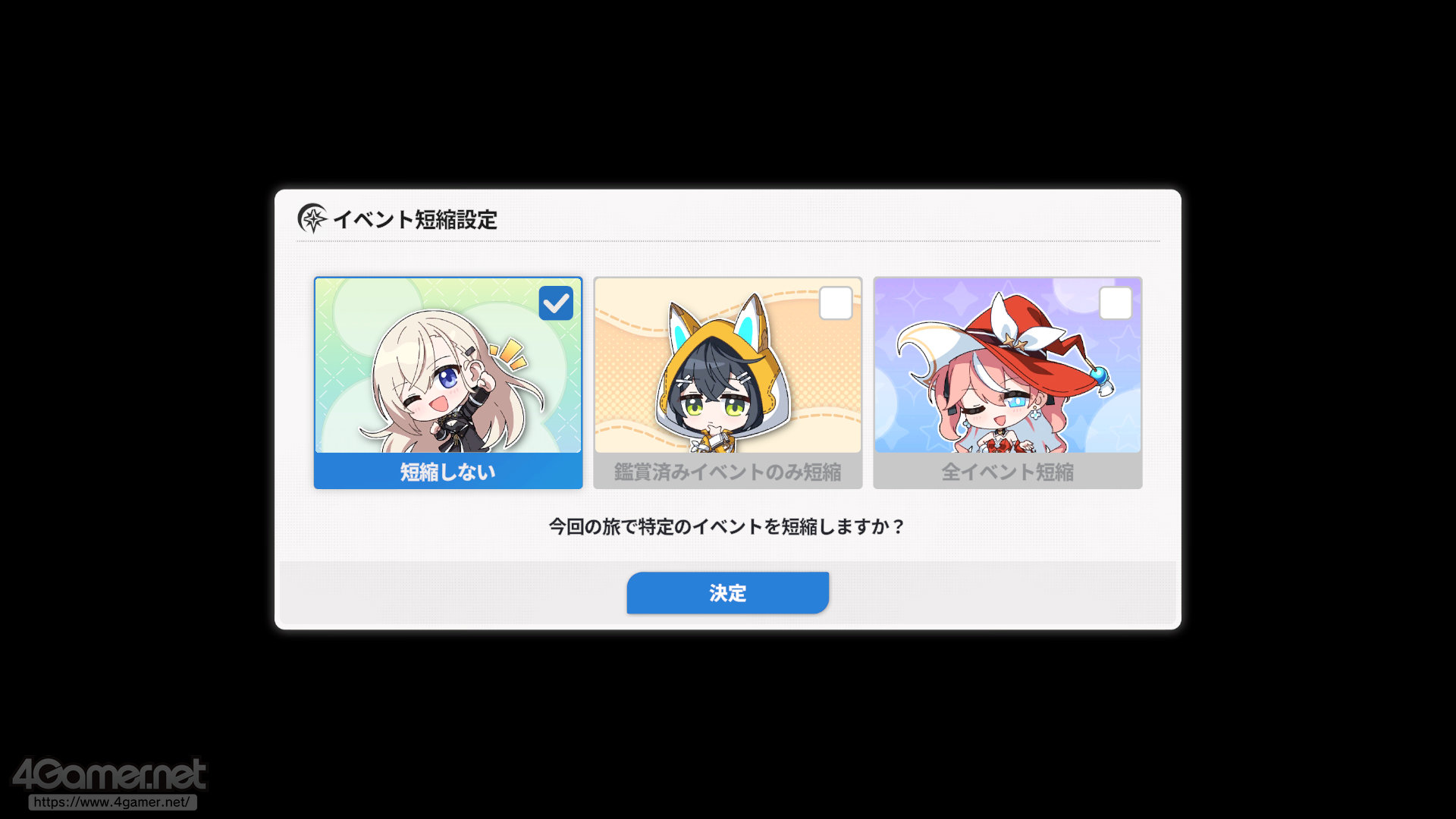 ꡼ No.046 | ֥פϥ餬襤ʤߥ졼ܥХȥǡȿ䤷ȸ礨RPGPR