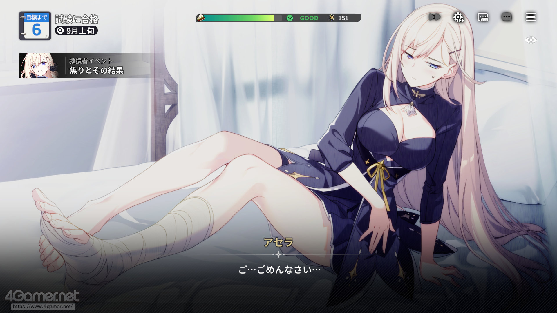 ꡼ No.050 | ֥פϥ餬襤ʤߥ졼ܥХȥǡȿ䤷ȸ礨RPGPR