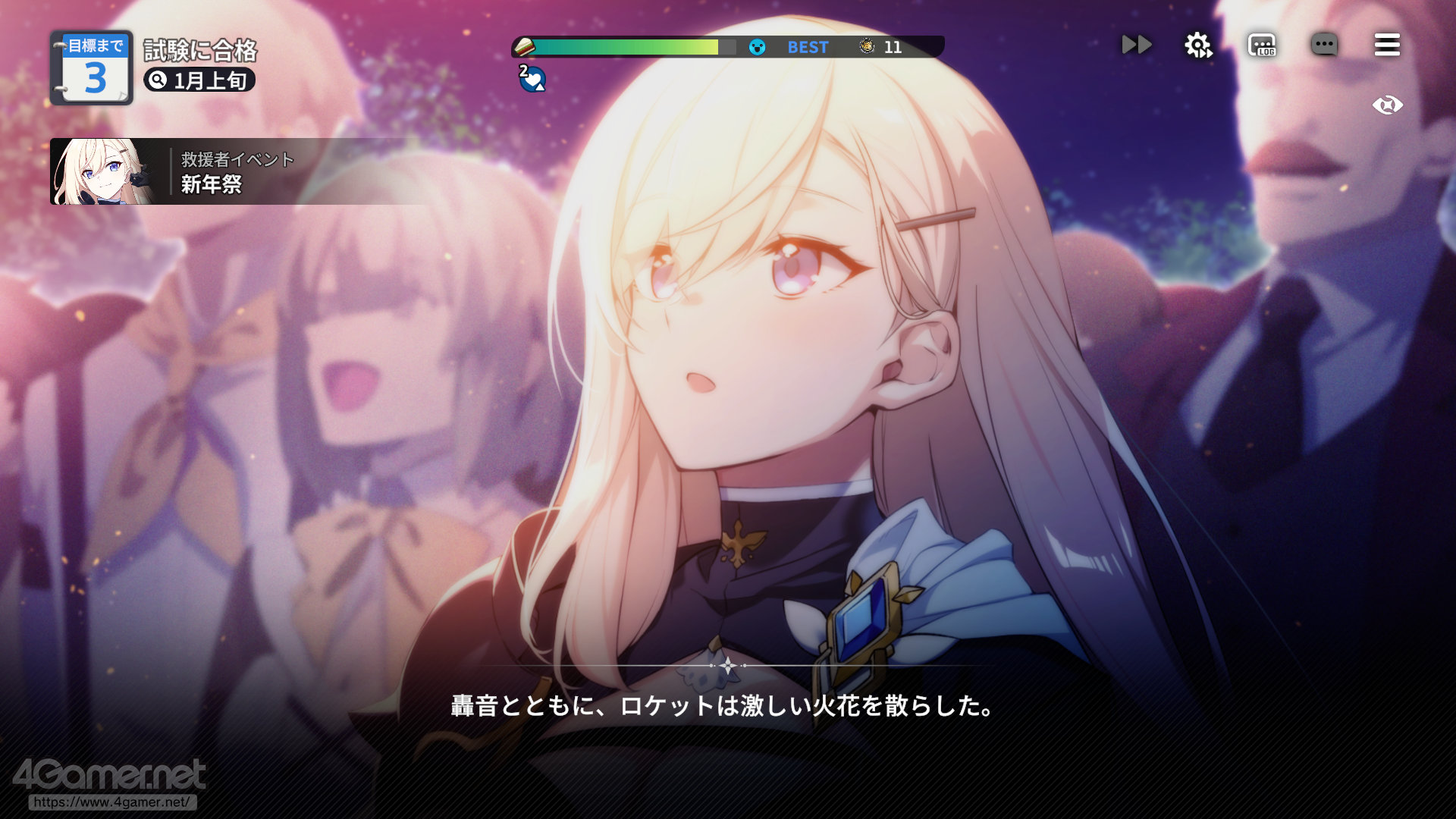 ꡼ No.051 | ֥פϥ餬襤ʤߥ졼ܥХȥǡȿ䤷ȸ礨RPGPR