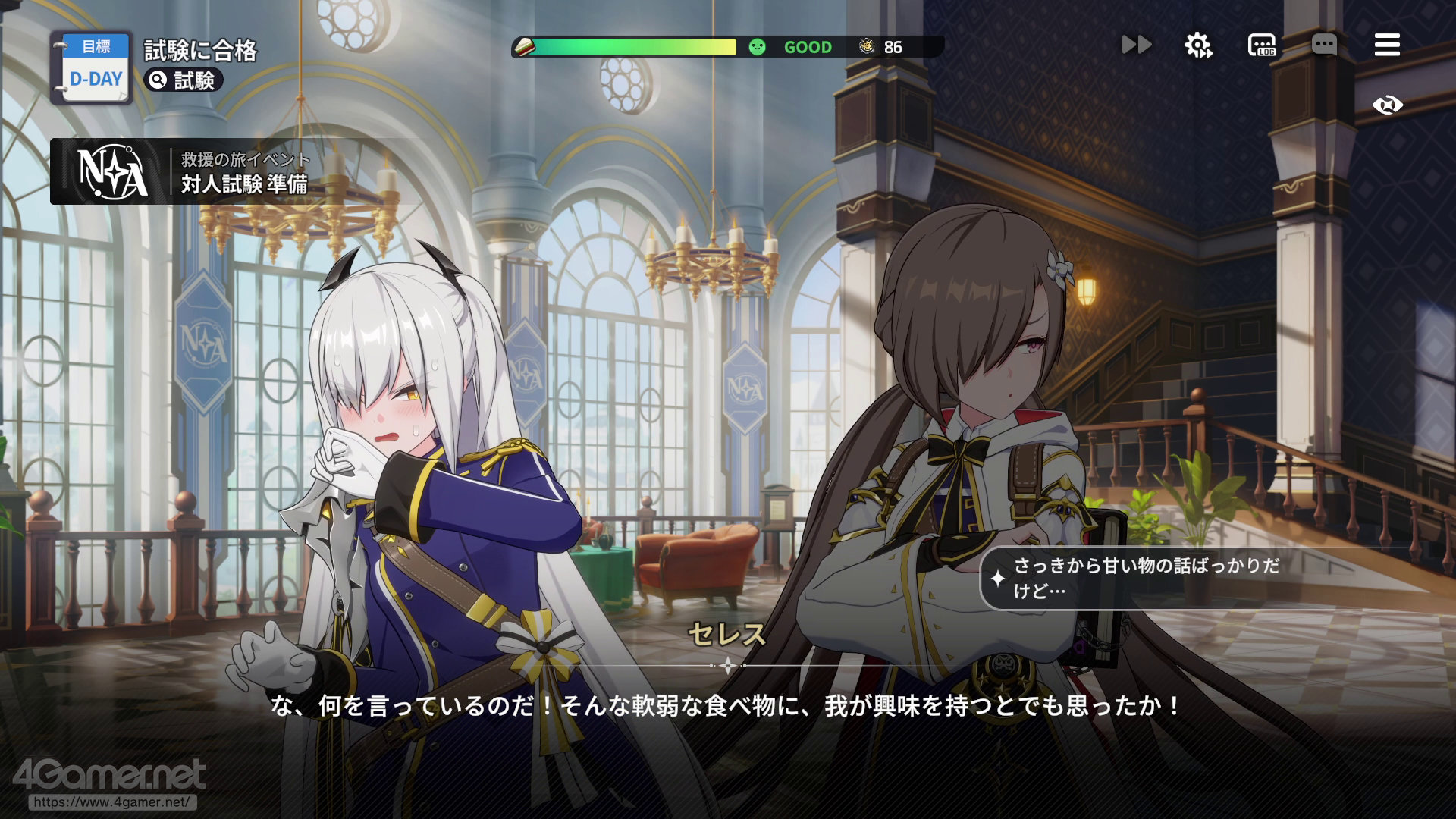 ꡼ No.053 | ֥פϥ餬襤ʤߥ졼ܥХȥǡȿ䤷ȸ礨RPGPR