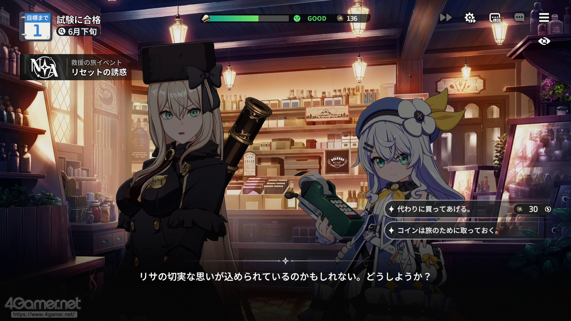 ꡼ No.057 | ֥פϥ餬襤ʤߥ졼ܥХȥǡȿ䤷ȸ礨RPGPR