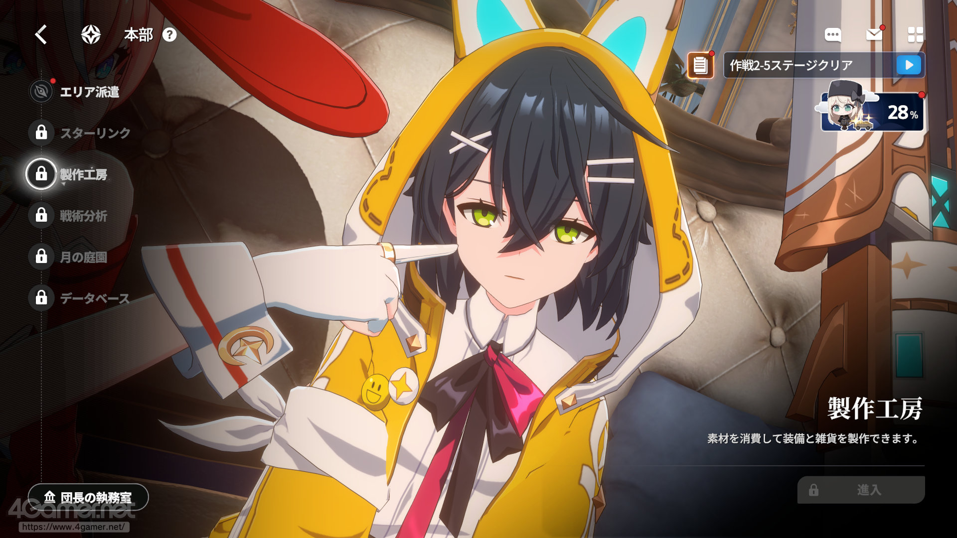 ꡼ No.068 | ֥פϥ餬襤ʤߥ졼ܥХȥǡȿ䤷ȸ礨RPGPR