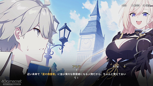 ���������꡼ No.013�Υ���ͥ������ / �֥����������������פϥ���餬���襤����������ʤ������������������ߥ�졼�����ܥ��������Хȥ�ǡȿ䤷�ȸ����礨���RPG����PR��