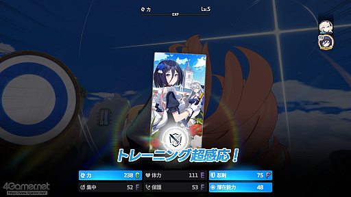 ���������꡼ No.030�Υ���ͥ������ / �֥����������������פϥ���餬���襤����������ʤ������������������ߥ�졼�����ܥ��������Хȥ�ǡȿ䤷�ȸ����礨���RPG����PR��