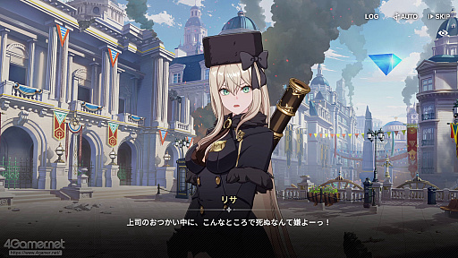 ���������꡼ No.054�Υ���ͥ������ / �֥����������������פϥ���餬���襤����������ʤ������������������ߥ�졼�����ܥ��������Хȥ�ǡȿ䤷�ȸ����礨���RPG����PR��