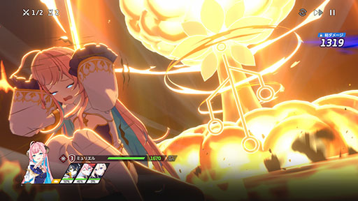 ���������꡼ No.004�Υ���ͥ������ / ��Ĺ�Ȥ��������Ϥ�ɤ��ֵ߱�ԡפ�����Ƴ��RPG�֥����������������ס����������ӥ��򳫻ϡ���Ǥ��Ĺ�����Υ����ڡ�����PR��