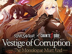 �֥����������������סߡ֥����󥿡������ɡץ���ܤ򳫻ϡ��Хȥ륹���å׵�ǽ�ʤɤ��ɲä����緿���åץǡ��ȡ֥���������������2.0�פ�»�