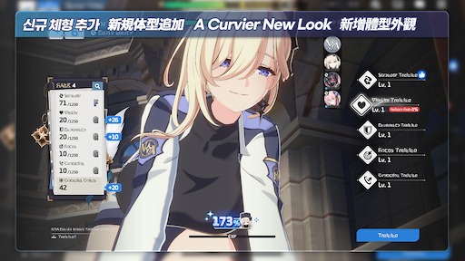 画像ギャラリー No.004のサムネイル画像 / 「スターセイヴァー」,アセラの母親「アモラ」(CV:駒形友梨)実装。「メインストーリーEP.7 魔女の帷」も追加に