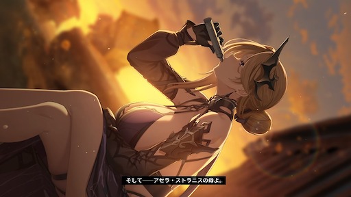 画像ギャラリー No.007のサムネイル画像 / 「スターセイヴァー」,アセラの母親「アモラ」(CV:駒形友梨)実装。「メインストーリーEP.7 魔女の帷」も追加に