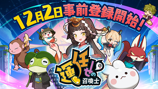 ꡼ No.001 | 뤫ϱ衪 ϷΥ奢륿ǥե󥹡ֱǤξΡסϿդ򳫻