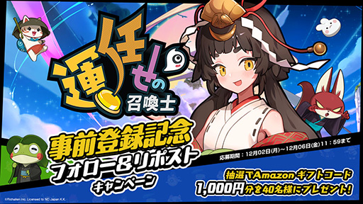 ꡼ No.002 | 뤫ϱ衪 ϷΥ奢륿ǥե󥹡ֱǤξΡסϿդ򳫻