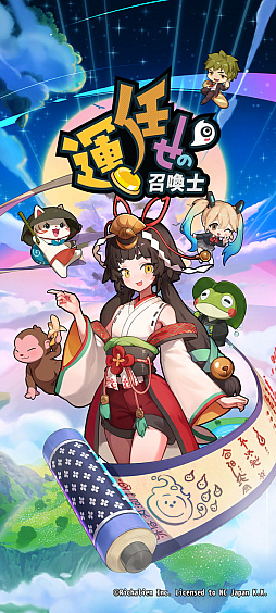 ꡼ No.001Υͥ / Υץ쥤ݡƮ򺸱ΤϱǡֱǤξΡפϡȥ饤Ǥ륫奢뤵̥ϤοХǥե󥹤