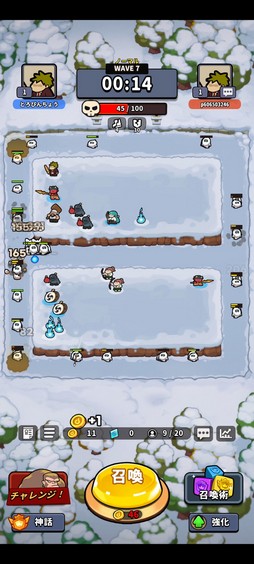 ꡼ No.002Υͥ / Υץ쥤ݡƮ򺸱ΤϱǡֱǤξΡפϡȥ饤Ǥ륫奢뤵̥ϤοХǥե󥹤