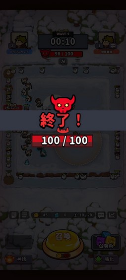 ꡼ No.003Υͥ / Υץ쥤ݡƮ򺸱ΤϱǡֱǤξΡפϡȥ饤Ǥ륫奢뤵̥ϤοХǥե󥹤