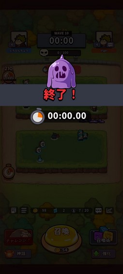 ꡼ No.004Υͥ / Υץ쥤ݡƮ򺸱ΤϱǡֱǤξΡפϡȥ饤Ǥ륫奢뤵̥ϤοХǥե󥹤