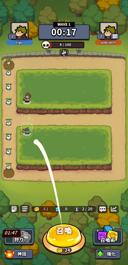 ꡼ No.005Υͥ / Υץ쥤ݡƮ򺸱ΤϱǡֱǤξΡפϡȥ饤Ǥ륫奢뤵̥ϤοХǥե󥹤