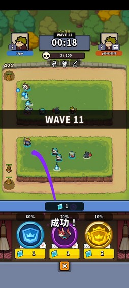 ꡼ No.009Υͥ / Υץ쥤ݡƮ򺸱ΤϱǡֱǤξΡפϡȥ饤Ǥ륫奢뤵̥ϤοХǥե󥹤