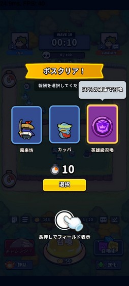 ꡼ No.010Υͥ / Υץ쥤ݡƮ򺸱ΤϱǡֱǤξΡפϡȥ饤Ǥ륫奢뤵̥ϤοХǥե󥹤