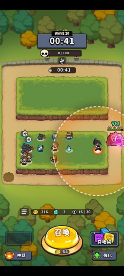 ꡼ No.012Υͥ / Υץ쥤ݡƮ򺸱ΤϱǡֱǤξΡפϡȥ饤Ǥ륫奢뤵̥ϤοХǥե󥹤