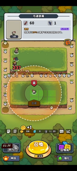 ꡼ No.014Υͥ / Υץ쥤ݡƮ򺸱ΤϱǡֱǤξΡפϡȥ饤Ǥ륫奢뤵̥ϤοХǥե󥹤