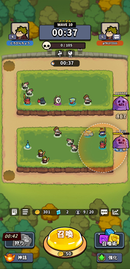 ꡼ No.015Υͥ / Υץ쥤ݡƮ򺸱ΤϱǡֱǤξΡפϡȥ饤Ǥ륫奢뤵̥ϤοХǥե󥹤