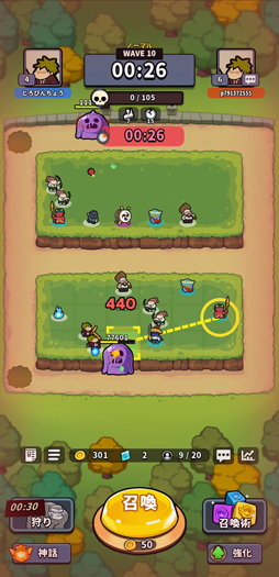 ꡼ No.016Υͥ / Υץ쥤ݡƮ򺸱ΤϱǡֱǤξΡפϡȥ饤Ǥ륫奢뤵̥ϤοХǥե󥹤