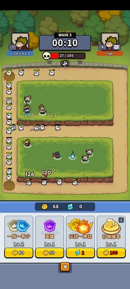 ꡼ No.017Υͥ / Υץ쥤ݡƮ򺸱ΤϱǡֱǤξΡפϡȥ饤Ǥ륫奢뤵̥ϤοХǥե󥹤