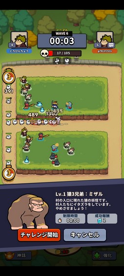 ꡼ No.018Υͥ / Υץ쥤ݡƮ򺸱ΤϱǡֱǤξΡפϡȥ饤Ǥ륫奢뤵̥ϤοХǥե󥹤