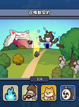 ꡼ No.020Υͥ / Υץ쥤ݡƮ򺸱ΤϱǡֱǤξΡפϡȥ饤Ǥ륫奢뤵̥ϤοХǥե󥹤