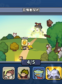 ꡼ No.021Υͥ / Υץ쥤ݡƮ򺸱ΤϱǡֱǤξΡפϡȥ饤Ǥ륫奢뤵̥ϤοХǥե󥹤