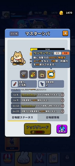 ꡼ No.025Υͥ / Υץ쥤ݡƮ򺸱ΤϱǡֱǤξΡפϡȥ饤Ǥ륫奢뤵̥ϤοХǥե󥹤