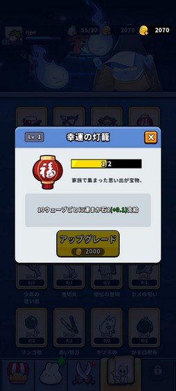 ꡼ No.030Υͥ / Υץ쥤ݡƮ򺸱ΤϱǡֱǤξΡפϡȥ饤Ǥ륫奢뤵̥ϤοХǥե󥹤